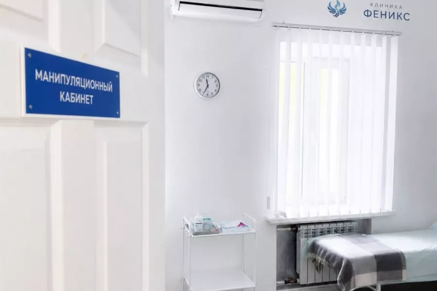 Наркологическая помощь в Красновишерске